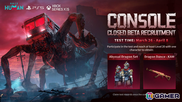 「Once Human」CS版初のCBTが3月26日よりPS5/Xbox Series X|Sで開催！音を利用した新戦闘体験「スワロアー」などが登場の大型アップデートもの画像1