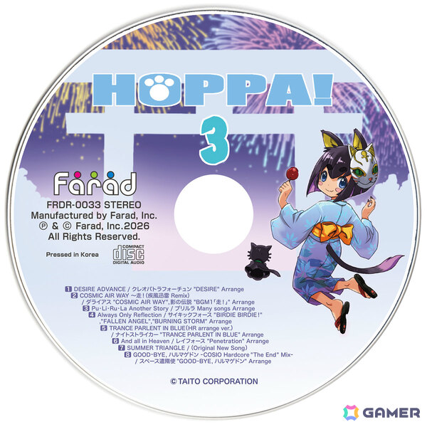 元ZUNTATAメンバーによるアレンジ音楽CD「HOPPA!3」が4月26日開催の「M3-2026 春」にて販売開始！の画像2