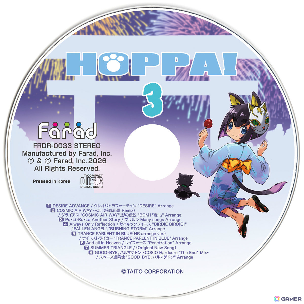 元ZUNTATAメンバーによるアレンジ音楽CD「HOPPA!3」が4月26日開催の「M3-2026 春」にて販売開始!の画像