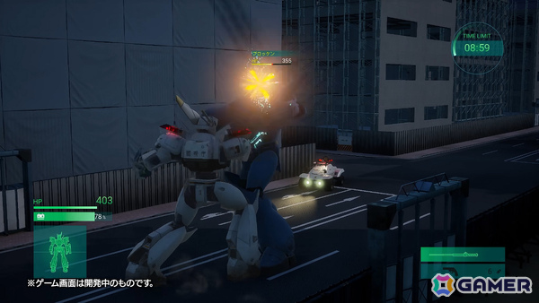 特車二課のイングラムが活躍するゲーム画面