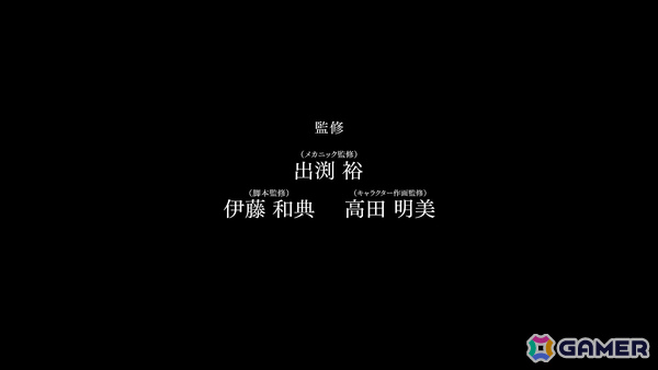 「機動警察パトレイバー」の名シーンを追体験する3Dアクション「機動警察パトレイバー the Case Files」がPS5/PCで2026年に発売!の画像