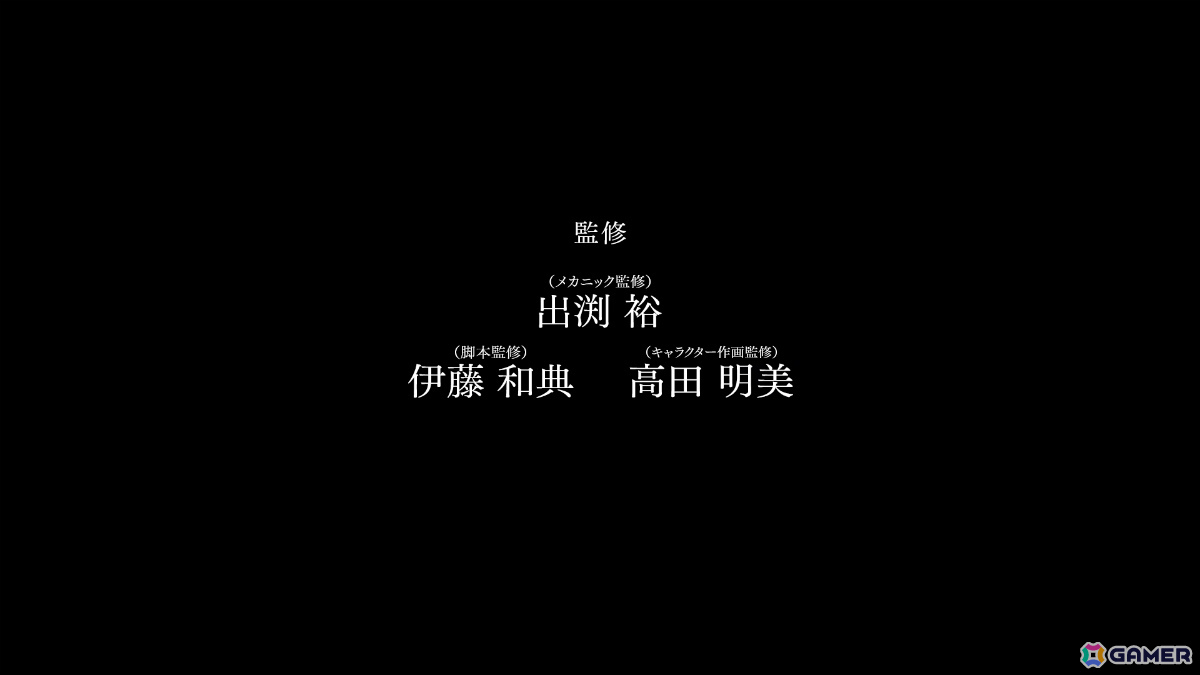 「機動警察パトレイバー」の名シーンを追体験する3Dアクション「機動警察パトレイバー the Case Files」がPS5/PCで2026年に発売！の画像9