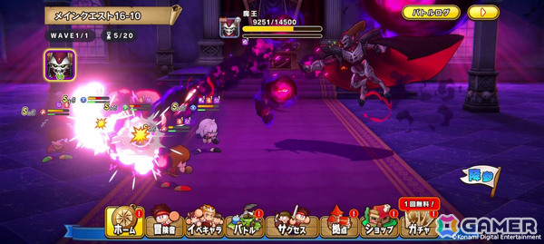 育成シミュレーションRPG「パワプロアドベンチャーズ」の配信日が3月26日に決定！“サクセス”で冒険者を育てて強敵とのバトルに挑めの画像5