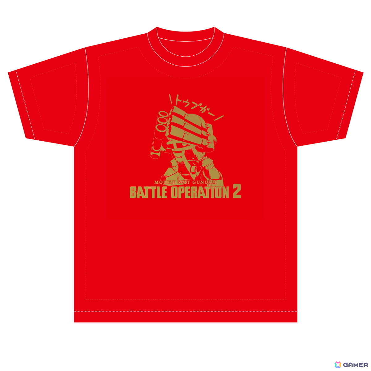 「バトオペ2」で「春のバトオペ祭りV」が3月26日14時より開催！V2ガンダムの参戦も決定の画像12