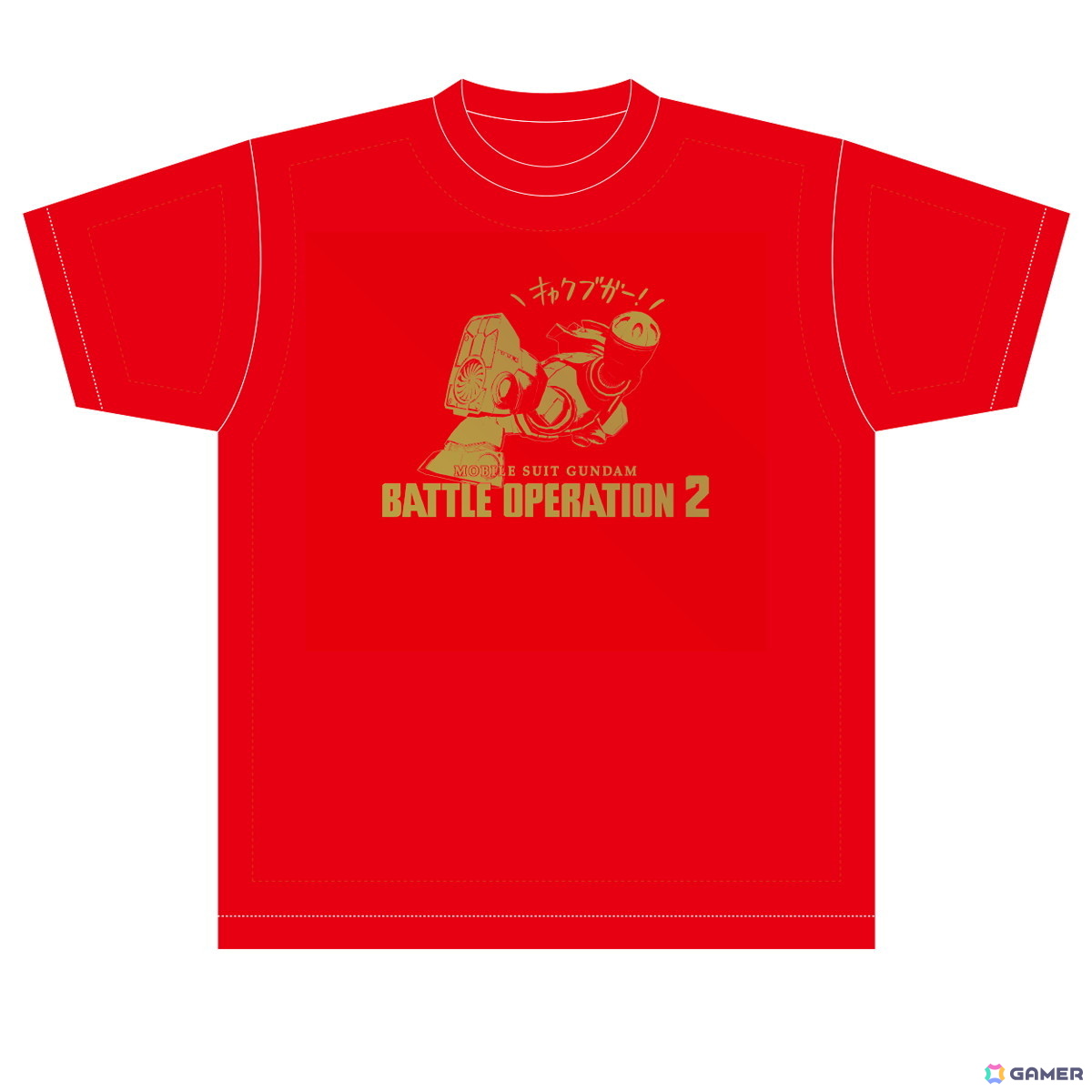 「バトオペ2」で「春のバトオペ祭りV」が3月26日14時より開催！V2ガンダムの参戦も決定の画像13