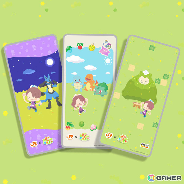 JR東海「推し旅」×「ぽこ あ ポケモン」のコラボキャンペーンが4月17日より開催！自分だけのオリジナルスマホ壁紙を作ろうの画像2