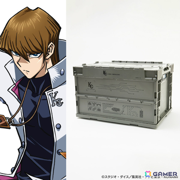 TVアニメ「遊☆戯☆王デュエルモンスターズ」×SuperGroupiesのコラボアイテムが登場！千年パズル風の懐中時計や遊戯と海馬のブーツなど5種の画像61
