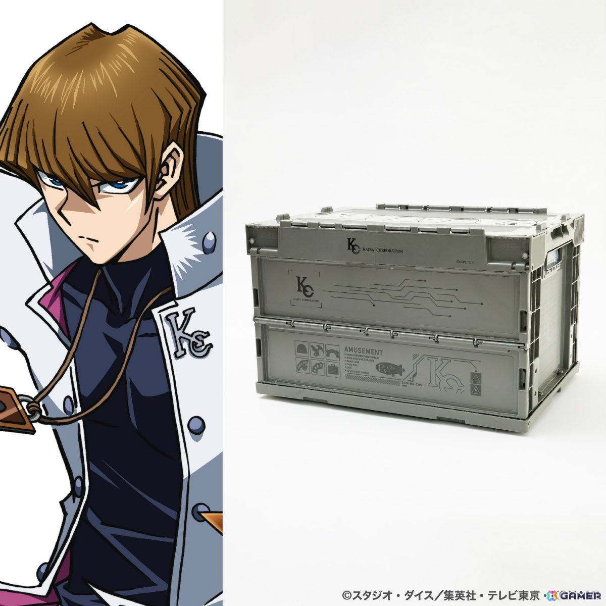 TVアニメ「遊☆戯☆王デュエルモンスターズ」×SuperGroupiesのコラボアイテムが登場!千年パズル風の懐中時計や遊戯と海馬のブーツなど5種の画像