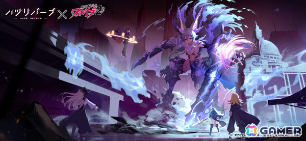 「ハツリバーブ」×TVアニメ「魔都精兵のスレイブ2」のコラボ後編が開放！後編ミッションをクリアで上運天美羅、蝦夷夜雲からランダムで1名を獲得可能の画像2