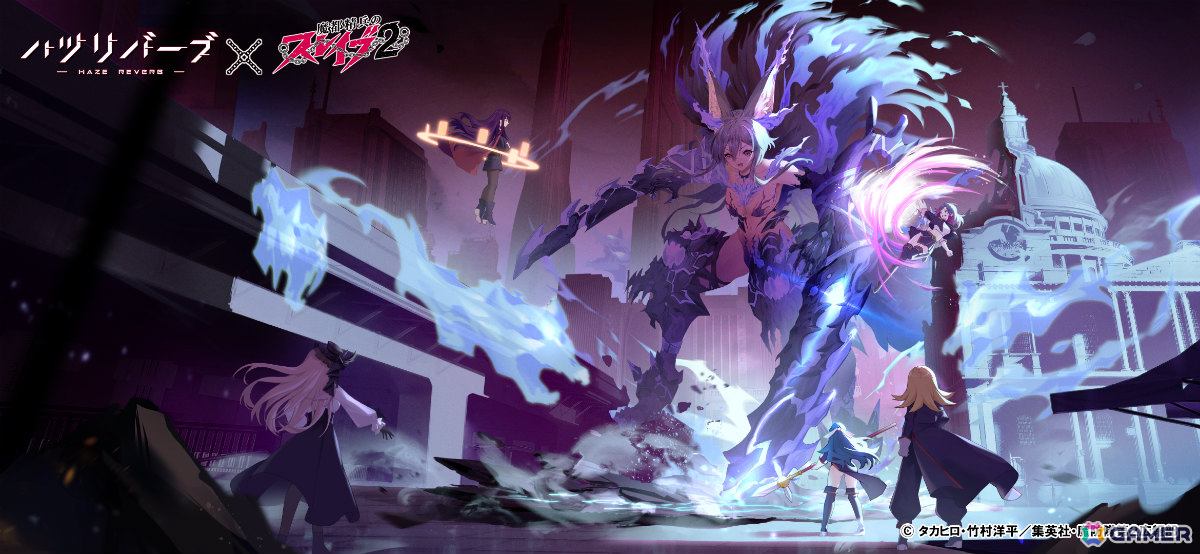 「ハツリバーブ」×TVアニメ「魔都精兵のスレイブ2」のコラボ後編が開放！後編ミッションをクリアで上運天美羅、蝦夷夜雲からランダムで1名を獲得可能の画像