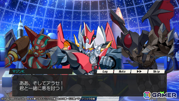 「メダロットS」永井豪先生の作品との復刻コラボが3月26日より開催！「マジンガーZ」「真ゲッターロボ」「デビルマン」などのモチーフ機体が登場の画像7
