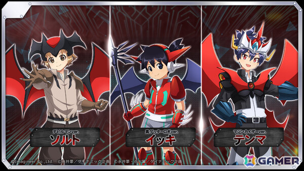 「メダロットS」永井豪先生の作品との復刻コラボが3月26日より開催！「マジンガーZ」「真ゲッターロボ」「デビルマン」などのモチーフ機体が登場の画像9