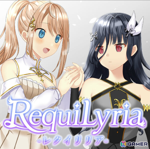 “表の詩”と“裏の詩”の二重構造をテーマにした短編音楽ADV「RequiLyria」がunityroomで無料公開の画像1