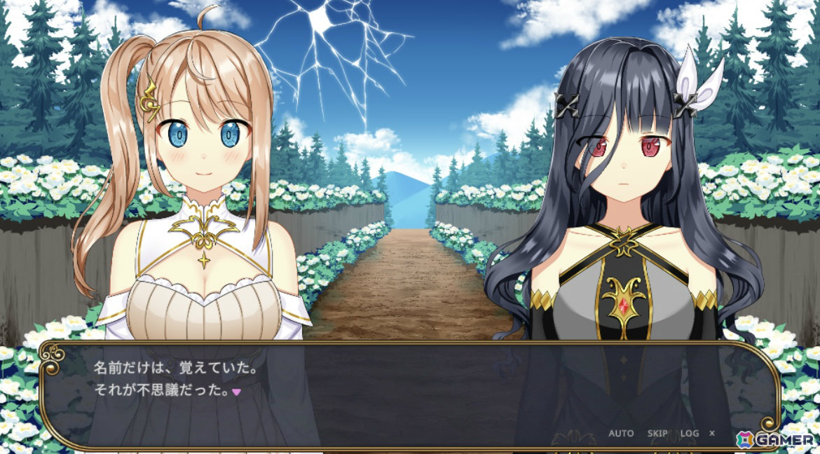 RequiLyriaのアドベンチャーパート画面