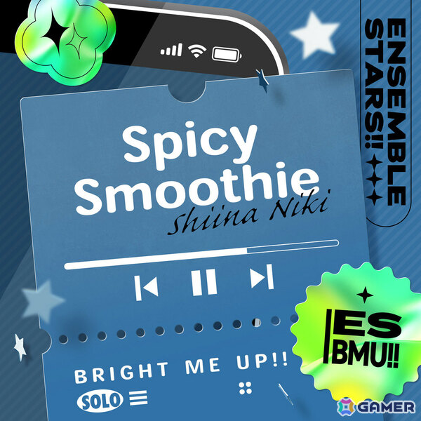 「あんスタ！！」椎名ニキ（CV：山口智広）が歌うゆるいけどちょっぴりスパイシーな楽曲「Spicy Smoothie」がフルサイズ配信！の画像1