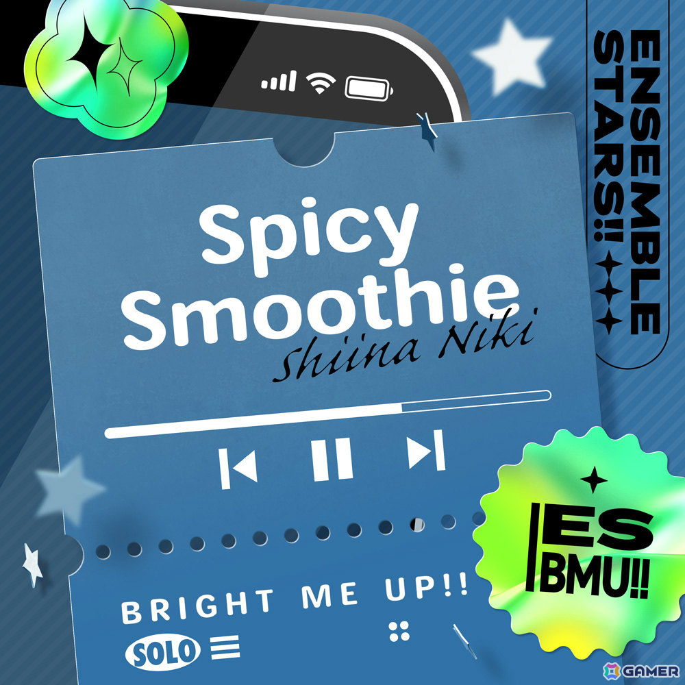 「あんスタ！！」椎名ニキ（CV：山口智広）が歌うゆるいけどちょっぴりスパイシーな楽曲「Spicy Smoothie」がフルサイズ配信！の画像1