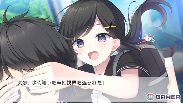 夢に現実が侵されていくオカルティックラブストーリー「Dreamin' Her