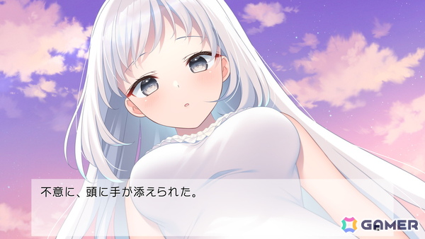 夢に現実が侵されていくオカルティックラブストーリー「Dreamin' Her