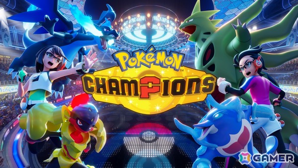 Switch版「Pokémon Champions」が2026年4月8日に配信決定！ゲーム本編とソフト内特典がセットになったスターターパックも同日配信の画像1