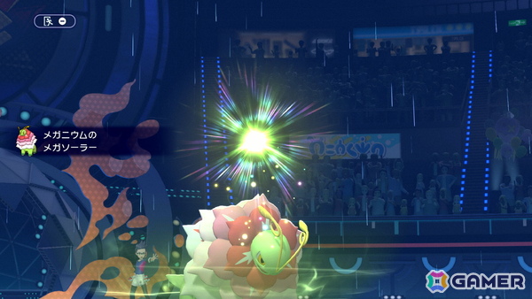 Switch版「Pokémon Champions」が2026年4月8日に配信決定！ゲーム本編とソフト内特典がセットになったスターターパックも同日配信の画像2