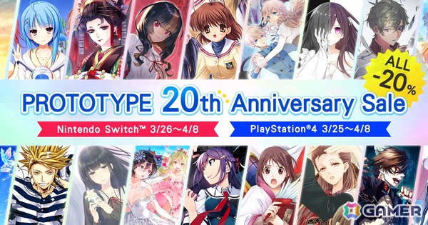 プロトタイプはまもなく設立20周年！「CLANNAD」や「グリザイア」シリーズなど2025年までに発売されたPS4/Switch向け全作品が対象の「20th Anniversary Sale」が開催の画像1