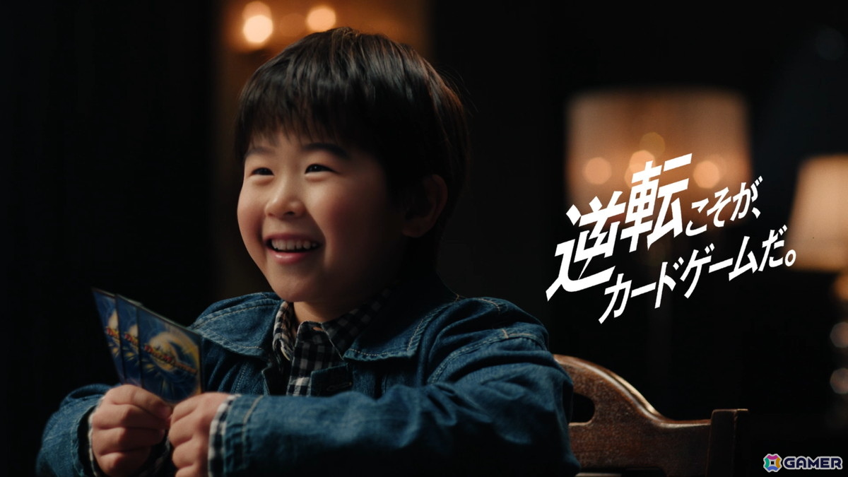 「デュエル・マスターズ」の25周年を記念した施策が始動！歴代主人公のデッキを再現した「DM26-SD1 ドキドキつよいデッキ 25の王道」は4月4日に発売の画像7