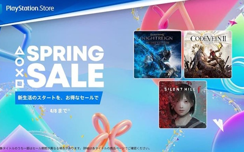 「SILENT HILL f」が50%オフ！PS Storeの「SPRING SALE」が4月22日まで開催中