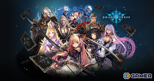 「Shadowverse」が7月1日サービス終了で約10年の歴史に幕――今後は「Shadowverse: Worlds Beyond」に注力への画像1