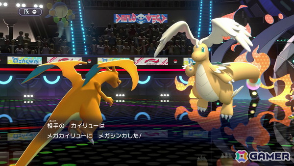 長州力さんと武藤姉妹がリング上でポケモンバトル！ゲームの最速試遊も行えた「Pokémon Champions」配信前 先行体験会をレポートの画像14