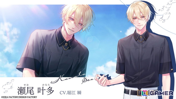 「君に惑い、君に溺れる。」のオープニングムービーが公開!オープニングテーマはriya(eufonius)さんが歌う「青が灯る」の画像