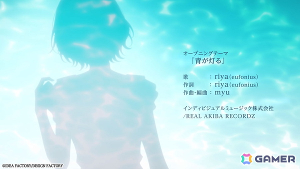 「君に惑い、君に溺れる。」のオープニングムービーが公開!オープニングテーマはriya(eufonius)さんが歌う「青が灯る」の画像