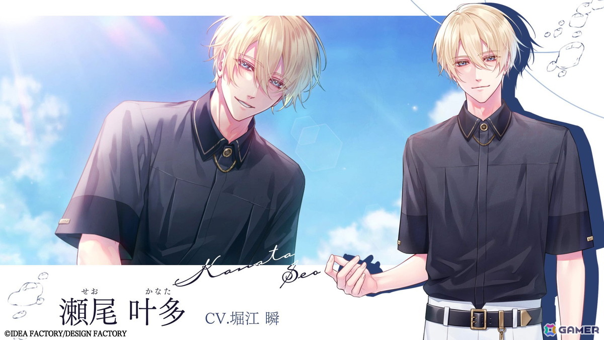 「君に惑い、君に溺れる。」のオープニングムービーが公開！オープニングテーマはriya（eufonius）さんが歌う「青が灯る」の画像2