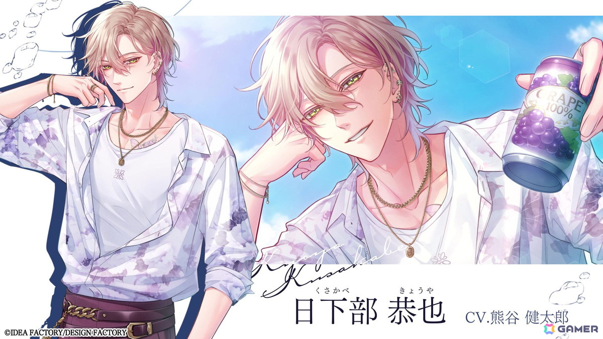 「君に惑い、君に溺れる。」のオープニングムービーが公開！オープニングテーマはriya（eufonius）さんが歌う「青が灯る」の画像3