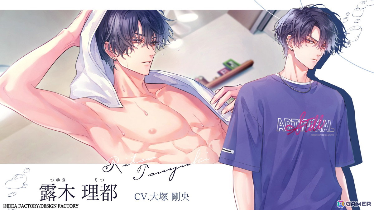 「君に惑い、君に溺れる。」のオープニングムービーが公開！オープニングテーマはriya（eufonius）さんが歌う「青が灯る」の画像5