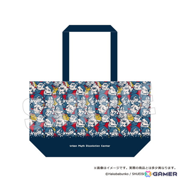 「都市伝説解体センター」大川ぶくぶ氏による描きおこしイラストグッズが登場！一部店舗にて4月28日より先行販売の画像8