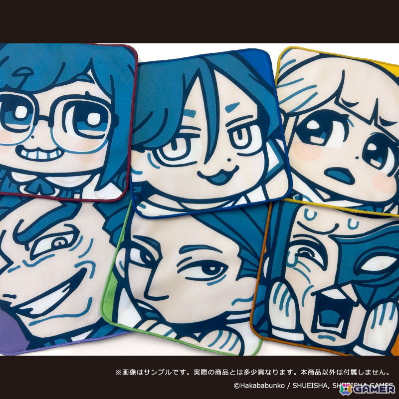 都市伝説解体センター」大川ぶくぶ氏による描きおこしイラストグッズが