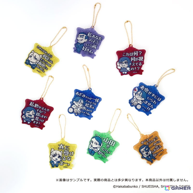 「都市伝説解体センター」大川ぶくぶ氏による描きおこしイラストグッズが登場！一部店舗にて4月28日より先行販売の画像6