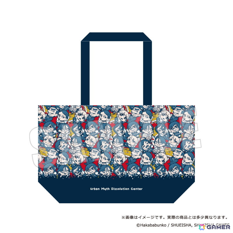 「都市伝説解体センター」大川ぶくぶ氏による描きおこしイラストグッズが登場！一部店舗にて4月28日より先行販売の画像8