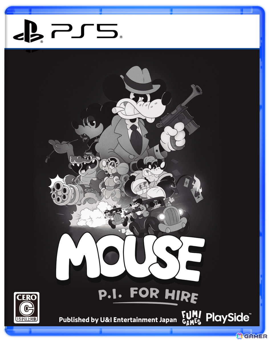 白黒カートゥーンアクションシューター「MOUSE: やとわれの探偵」国内向けPS5/Switch2パッケージ版が7月9日に発売！ダウンロード版は4月16日に配信予定の画像10
