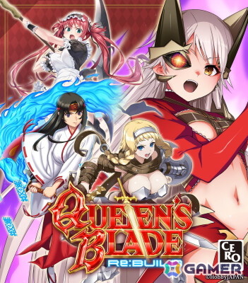 「クイーンズブレイド リビルド」アレイン（CV：喜多村英梨）やリスティ（CV：甲斐田裕子）などライバルとなる美闘士やキャスト情報が公開！の画像1