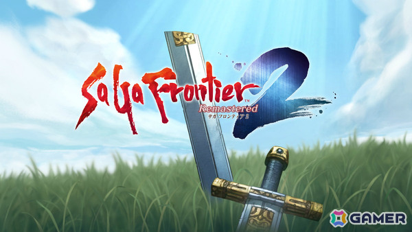 「サガフロ2 リマスター」40％オフのデジタルセールが開催！発売1周年を記念してオリジナルアクリルプレートが当たるキャンペーンも実施の画像1