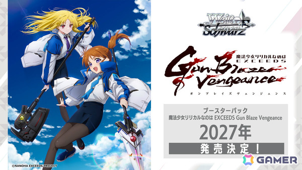 「ヴァイスシュヴァルツ」ブースターパック「【推しの子】Vol.3」が8月7日、「なのはガンブレ」が2027年に発売!の画像19