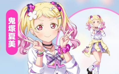 「ラブカ」プレミアムブースター ラブライブ！スーパースター!! DUOの新規描きおろしイラストが初公開！
