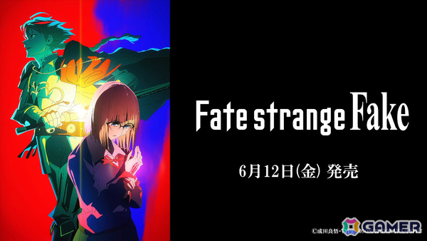 「ヴァイスシュヴァルツブラウ」プレミアムパック「名探偵コナン TVアニメ 30th Anniversary」やブースターパック「Fate/strange Fake」の収録カードが一部公開！の画像15