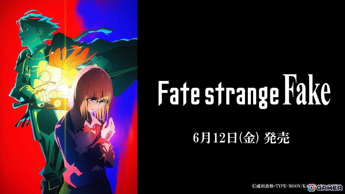 「ヴァイスシュヴァルツブラウ」プレミアムパック「名探偵コナン TVアニメ 30th Anniversary」やブースターパック「Fate/strange Fake」の収録カードが一部公開！の画像