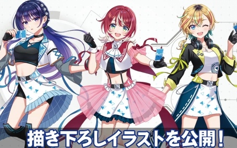 「Reバース for you」ミニアニメ「元祖！バンドリちゃん」のブースターパックが発売決定！