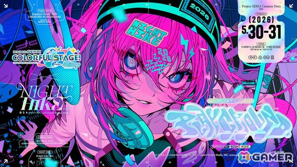 「プロセカ」新機能「譜面メーカー」は4月30日に登場！5.5周年ブルフェスでは雫とまふゆが限定メンバーにの画像109