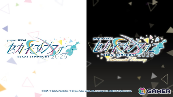 「プロセカ」新機能「譜面メーカー」は4月30日に登場！5.5周年ブルフェスでは雫とまふゆが限定メンバーにの画像118