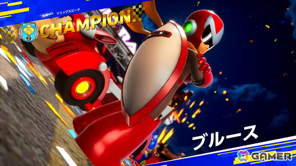 「ソニックレーシング クロスワールド」有償DLC第4弾“ロックマン パック”試遊レポ：専用アイテム「ロックバスター」でワイリーキャッスルを攻略！の画像16