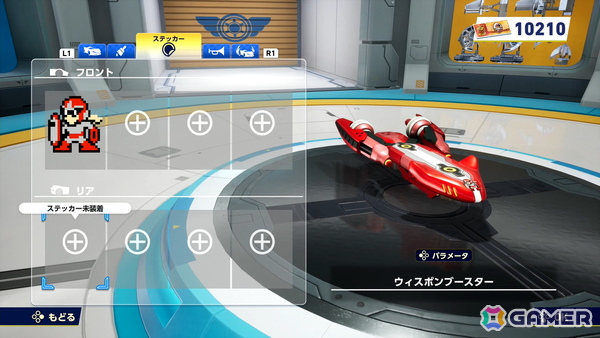 「ソニックレーシング クロスワールド」有償DLC第4弾“ロックマン パック”試遊レポ：専用アイテム「ロックバスター」でワイリーキャッスルを攻略！の画像4